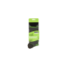 Носки NORFIN T1A ELEMENT ACTIVE COOLMAX CREW р.(39-41) M 304712-02M
